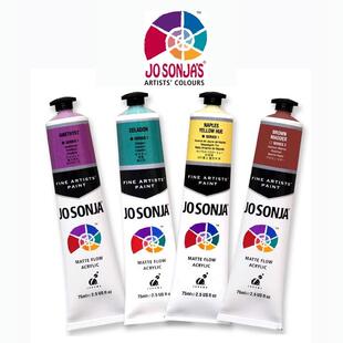 JS水性漆Jo Sonja进口艺术家级哑光丙烯模型涂装BJD颜料分装