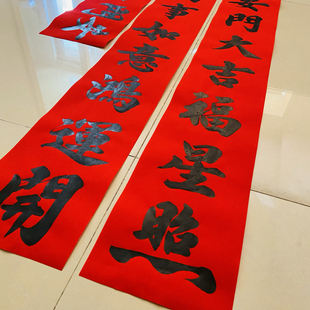 手写安门大吉对联农村自建房新居安门红字黑字门贴纯手工毛笔对子