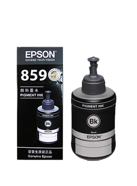 爱普生T8591黑色墨水颜料859原装墨水M105 M205 L605 L655 1455