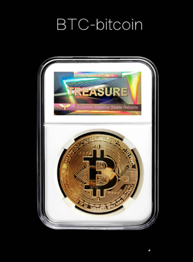 BTC比特B金币以太B虚拟币Bitcoin世界钱币硬币纪念币收藏创意礼物