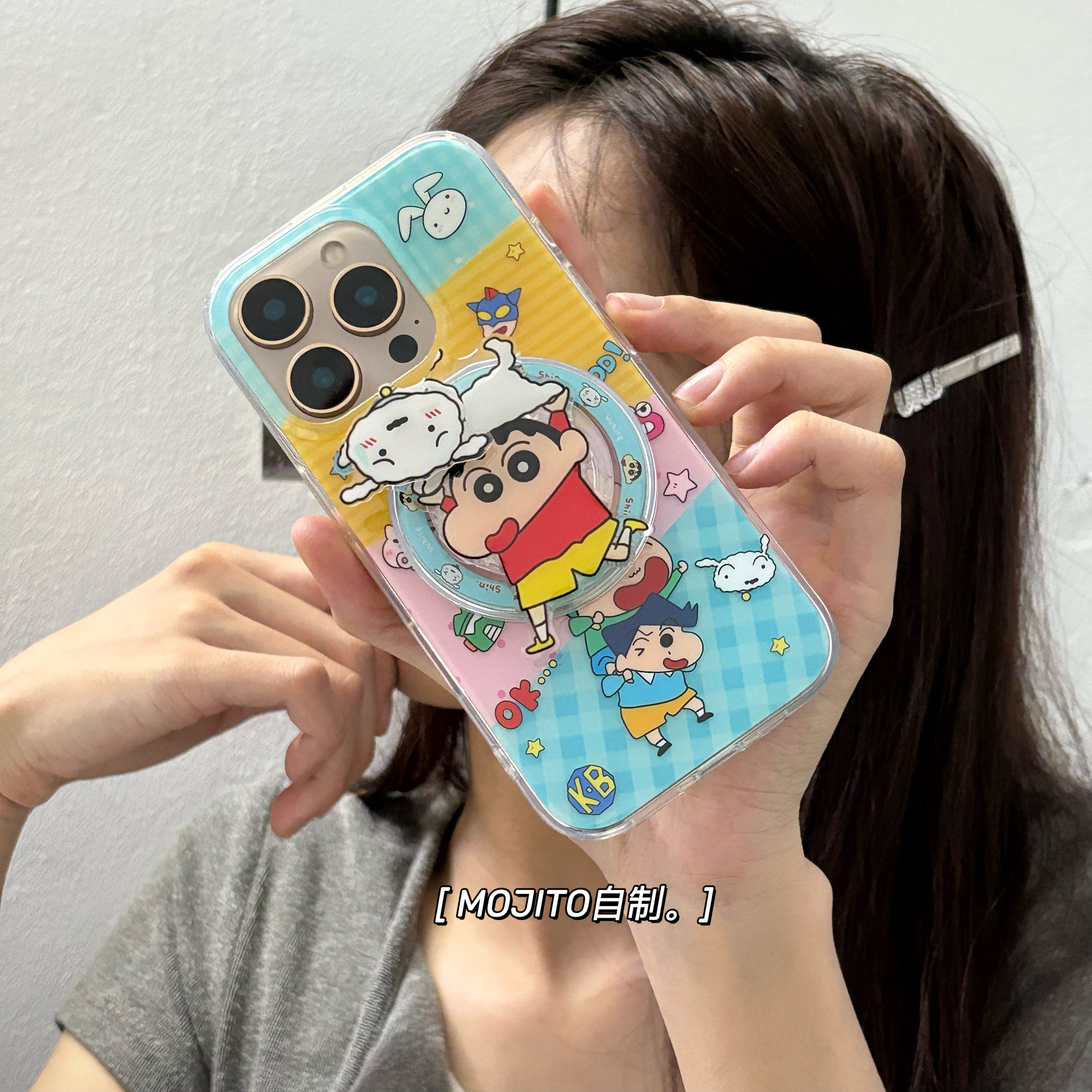 MOJITO｜可爱卡通叠罗汉小新适用苹果16promax手机壳磁