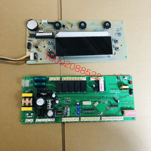 万和壁挂炉主板 电路板 电脑板 控制板 万和燃气采暖壁挂炉主板