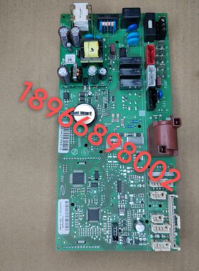 菲斯曼壁挂炉A1JE A1JD燃气壁挂炉主板电路板