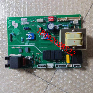 法罗力壁挂炉主板 电路板 线路板 电脑板 法罗力燃气壁挂炉控制板