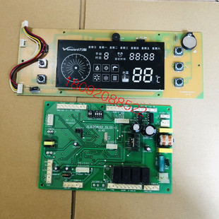 万和壁挂炉主板万和燃气采暖热水炉主板电路板电脑板控制板显示屏