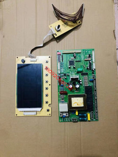 博诺安燃气壁挂炉主板 线路板主控板采暖热水两用炉电控板显示屏