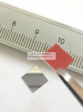 690nm窄带农药残留检测水质分析检测用滤光片酶标仪滤光片690带通