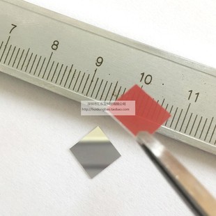 690nm窄带农药残留检测水质分析检测用滤光片酶标仪滤光片690带通