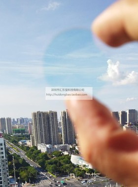 34mm圆形UV镜IR650镀膜滤光片宝丽来onestep2 防偏色多膜滤镜