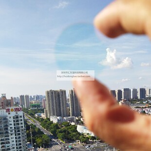 34mm圆形UV镜IR650镀膜滤光片宝丽来onestep2 防偏色多膜滤镜