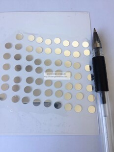 850nm窄带滤光片-6.5mm 红外带通滤光片