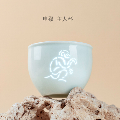 闲云居影青雕刻生肖猴女士聚财主人杯2025新款高档个人专用礼盒装