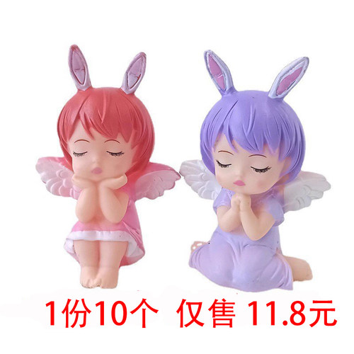 安妮天使宝贝蛋糕装饰摆件网红宝宝公主女孩周岁生日烘焙插件配件