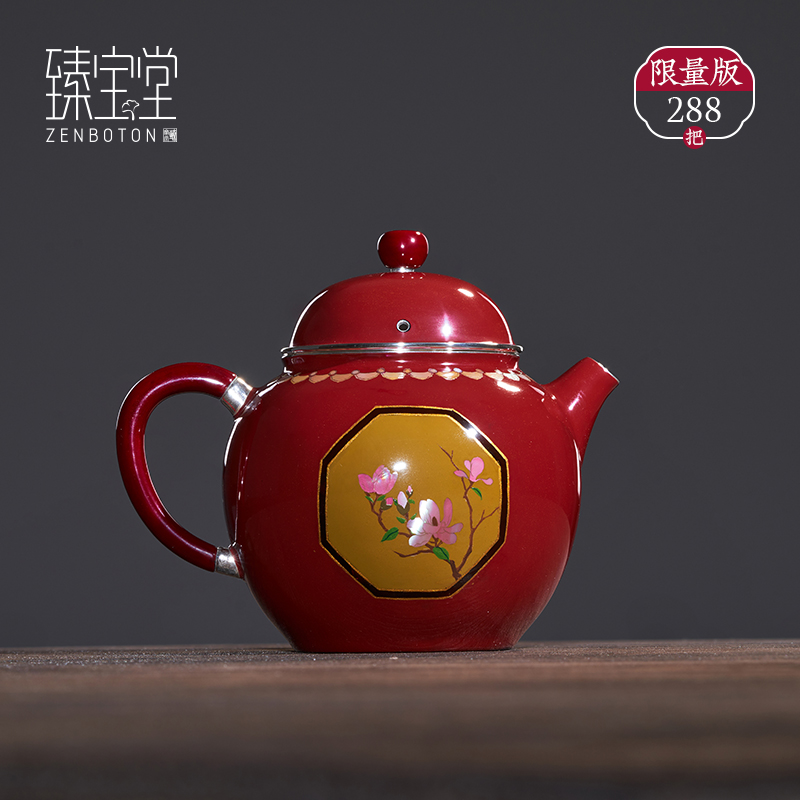 臻宝堂999纯银大漆纯手工泡茶壶