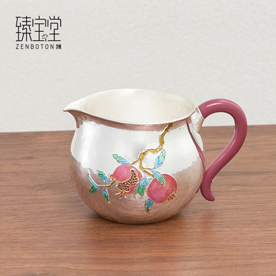 臻宝堂珐琅纯手工足银榴实公道杯