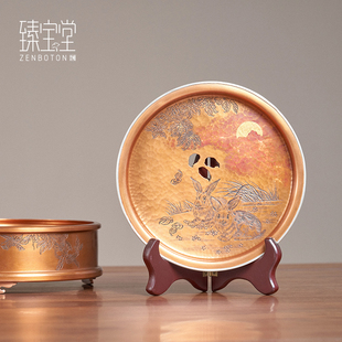 月兔茶台茶具配件小型圆形干泡台托盘 臻宝堂铜壶承纯手工储水式