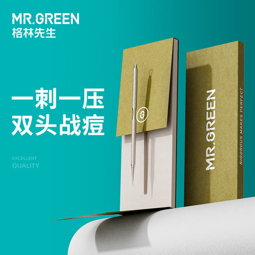 官方正品保障，假一罚十。