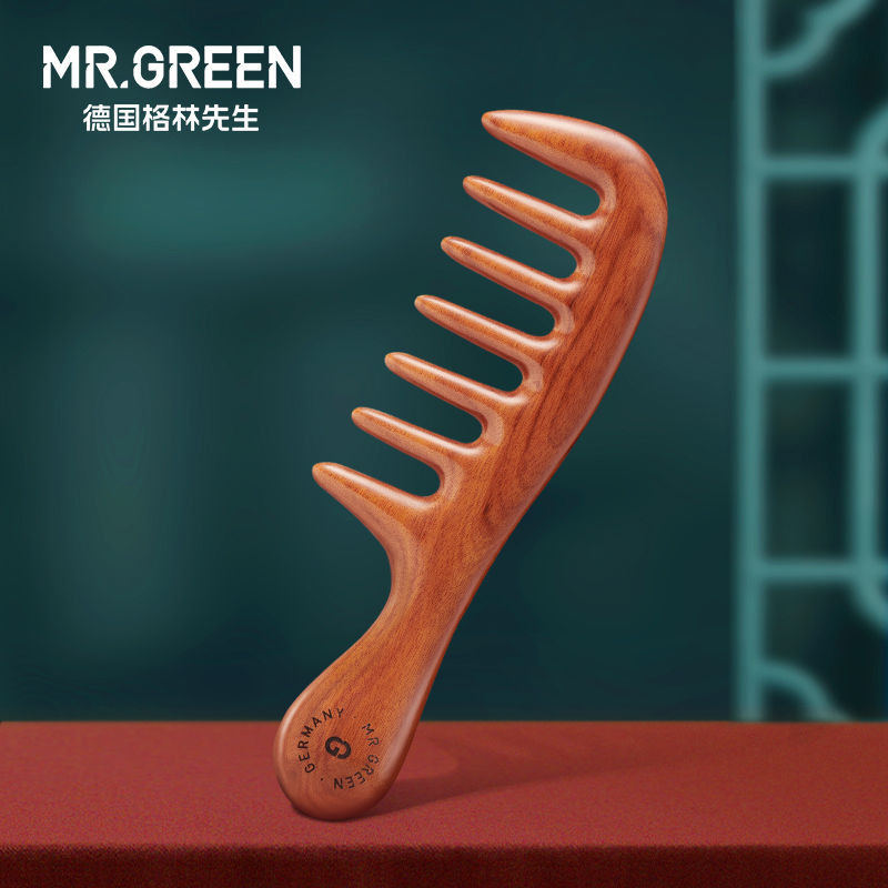 mrgreen德国宽齿木梳小号随身
