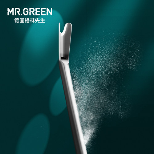 德国Mr.green进口不锈钢死皮推