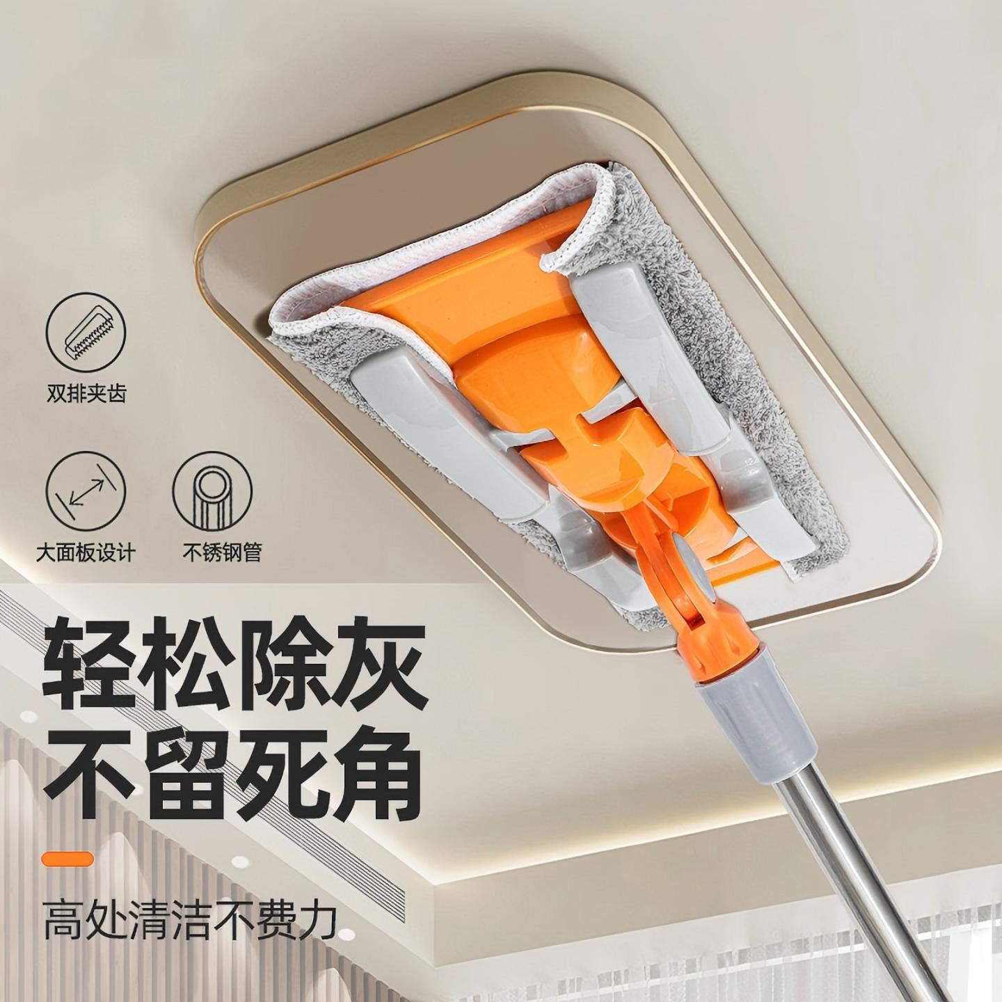 加长杆擦天花板神器墙面清洁