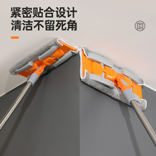 擦墙面神器天花板清洁家用加长伸缩杆洗瓷砖墙壁工具专用刷墙拖把
