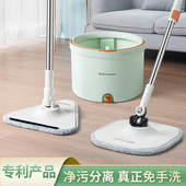 黑科技免手洗懒人拖把家用一拖净2025新款 自动平板拖地神器拖布