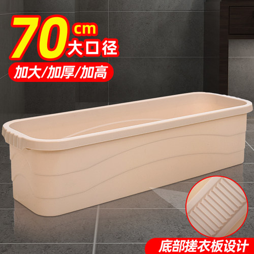 拖把桶长方形60cm拖地桶单桶家用大号加厚单卖涮洗拖把盆50拖布桶