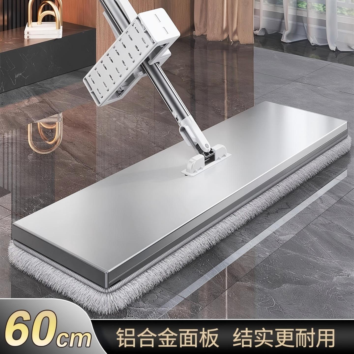 【官方推荐】大号免手洗平板拖把