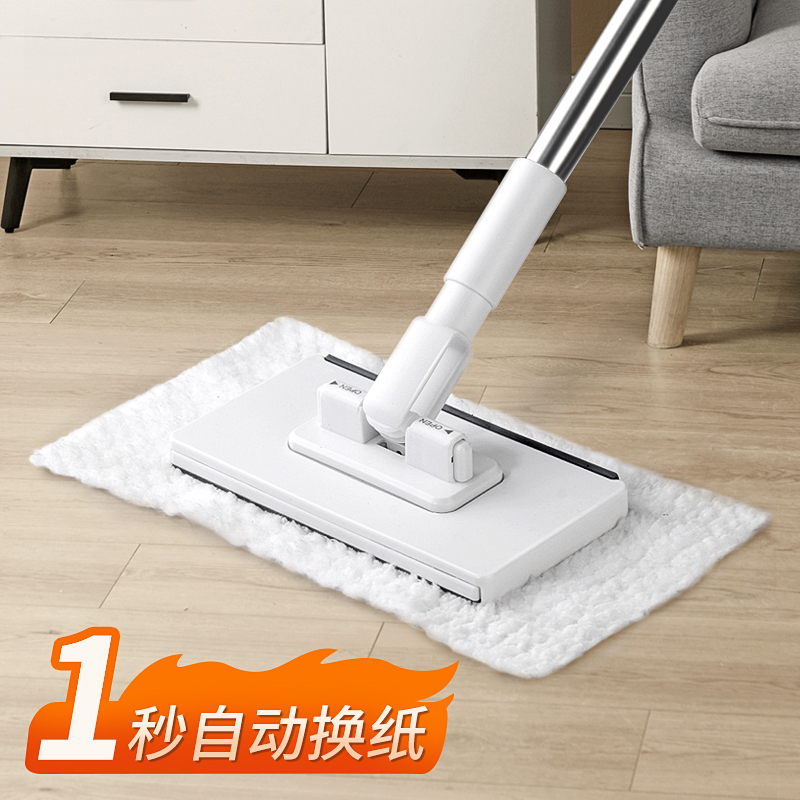 洗脸巾拖把2025新款家用一拖净免手洗多功能懒人迷你平板拖布夹布