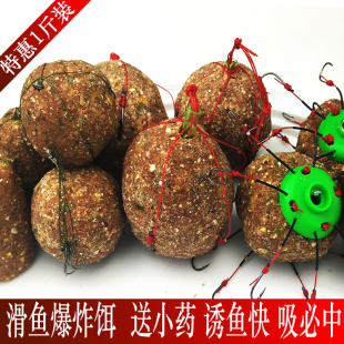 重庆大小爆炸钩饵料散装 鲫鱼鲤鱼 钓鱼矶竿抛竿翻板钩野钓江河春季