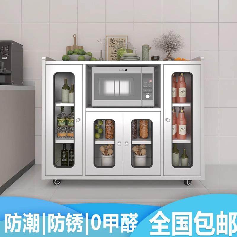 304不锈钢餐边柜餐厅备餐茶水柜