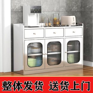 304不锈钢餐边柜餐厅备餐矮柜家用厨房橱柜碗锅具收纳储物柜定制