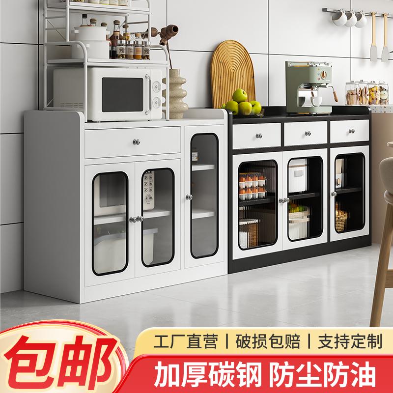餐边柜橱柜餐厅备餐柜茶水柜白色