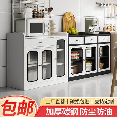 餐边柜橱柜餐厅备餐柜茶水柜白色