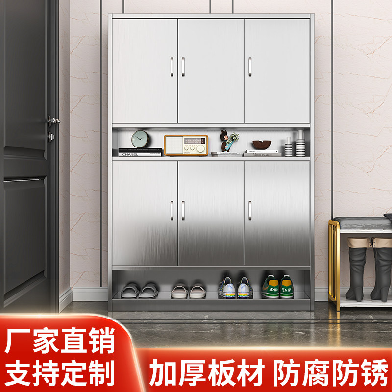 304不锈钢防水阳台家用定制鞋柜