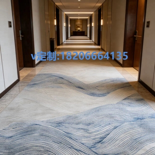 艺术地毯pvc 不规则 商用 现代艺术地毯定制工厂 艺术办公专用