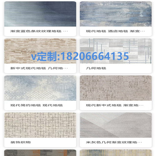 尼龙地毯商用 1400克 阻燃加厚纤维混纺 方块满铺台球厅酒店商用