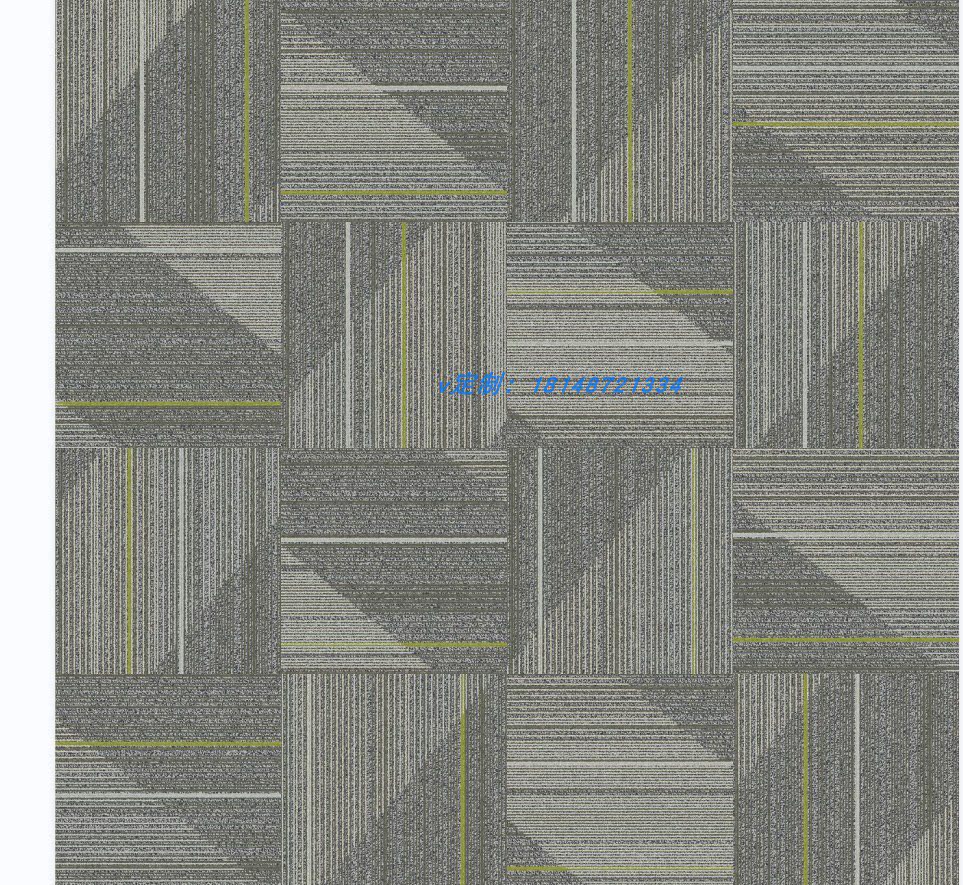 地毯厂家 美丽肯 英特飞 阿姆斯壮 坦德斯 东帝士 道尔顿 道弗乐