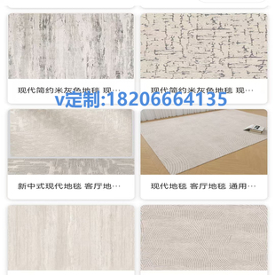 医院专用pvc地板 10mm厚地胶 医院塑胶地板 防火阻燃Aa1Bb1