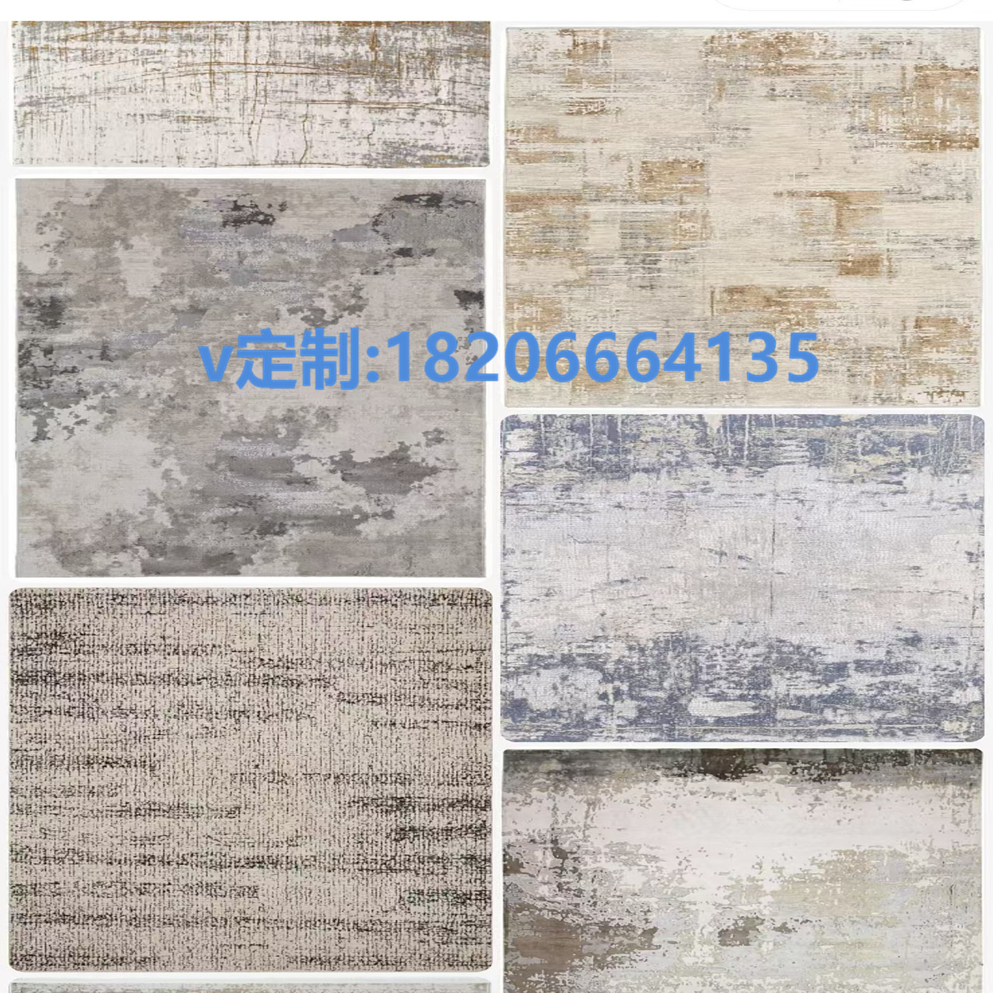 美丽肯地毯公司工厂厂家地毯定制 尼龙印花方块1米厚9mmPVC