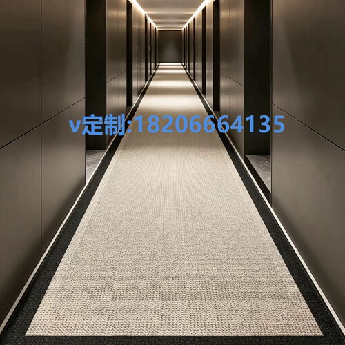 酒店办公室商用地毯定制厂家提供样品来图生产样品加阻燃防火a1b1