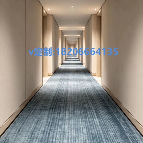 商务地毯 pvc方块地毯 地毯定做 酒店办公楼走廊过道通道地毯