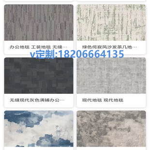 医院专用pvc地板 10mm厚地胶 医院塑胶地板 防火阻燃Aa1Bb1