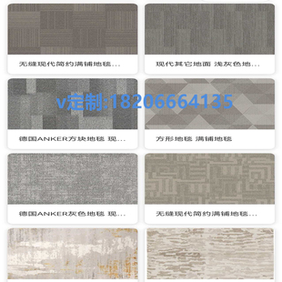 地毯地胶地垫地板阻燃防火A1B1级 pvc spc wpc lvt石晶 石塑 片材