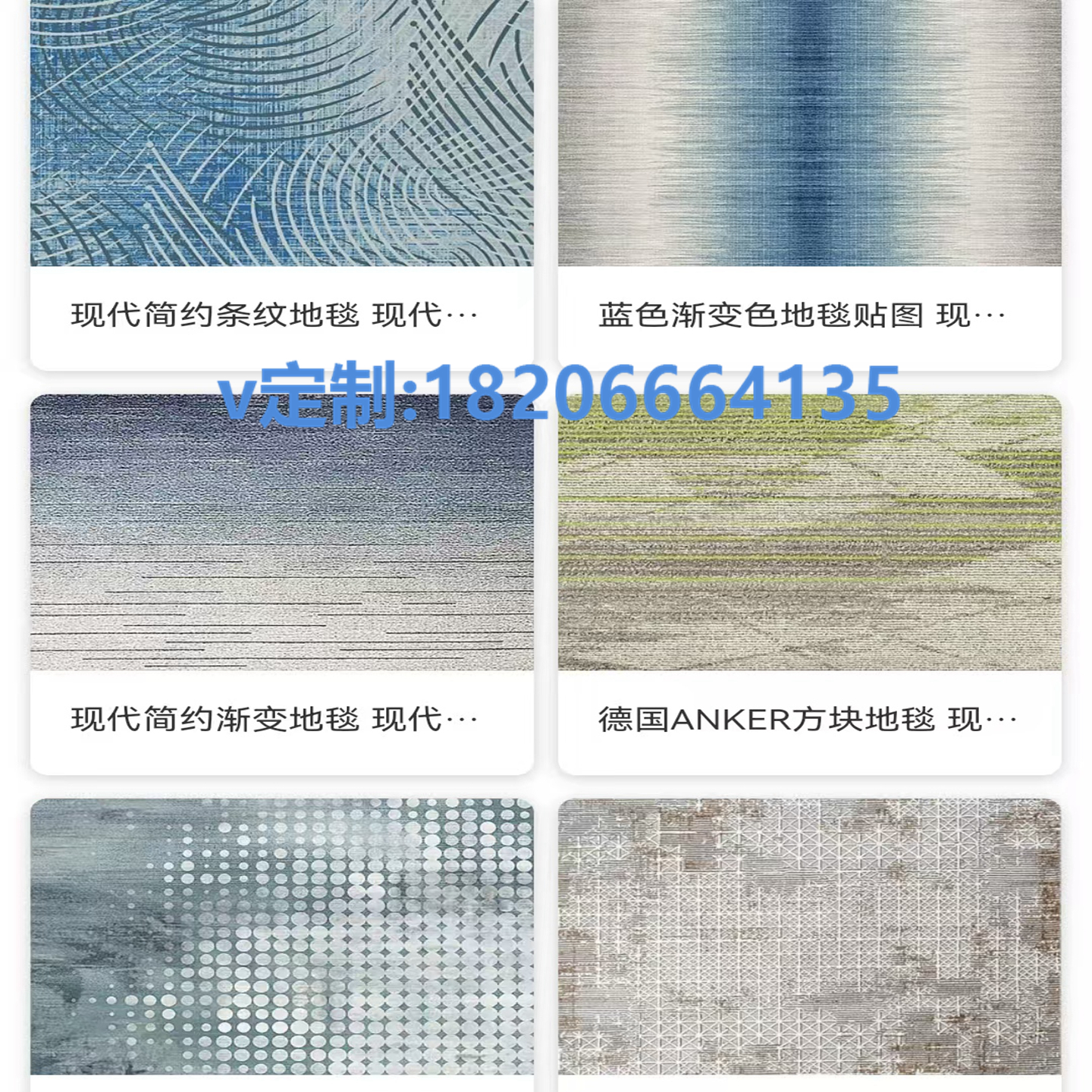 素色办公室地毯满铺卷材编织各种工艺多款样式选择阻燃地毯防火