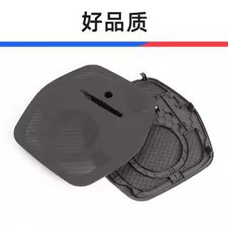 适用15-19年奔驰gls450柏林之声喇叭罩音响盖网仪表台仪装饰网罩