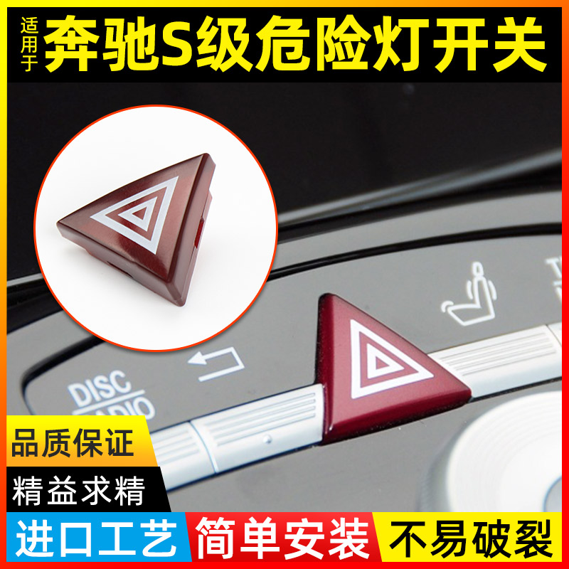 稳固耐用不易破裂质保1年