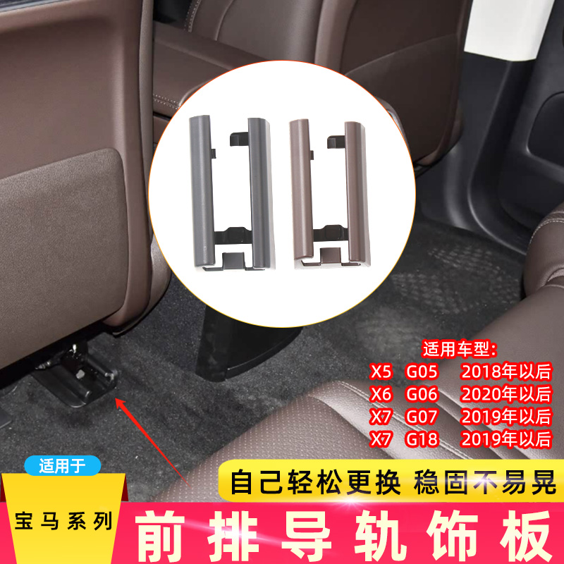 支持30天无理由退换