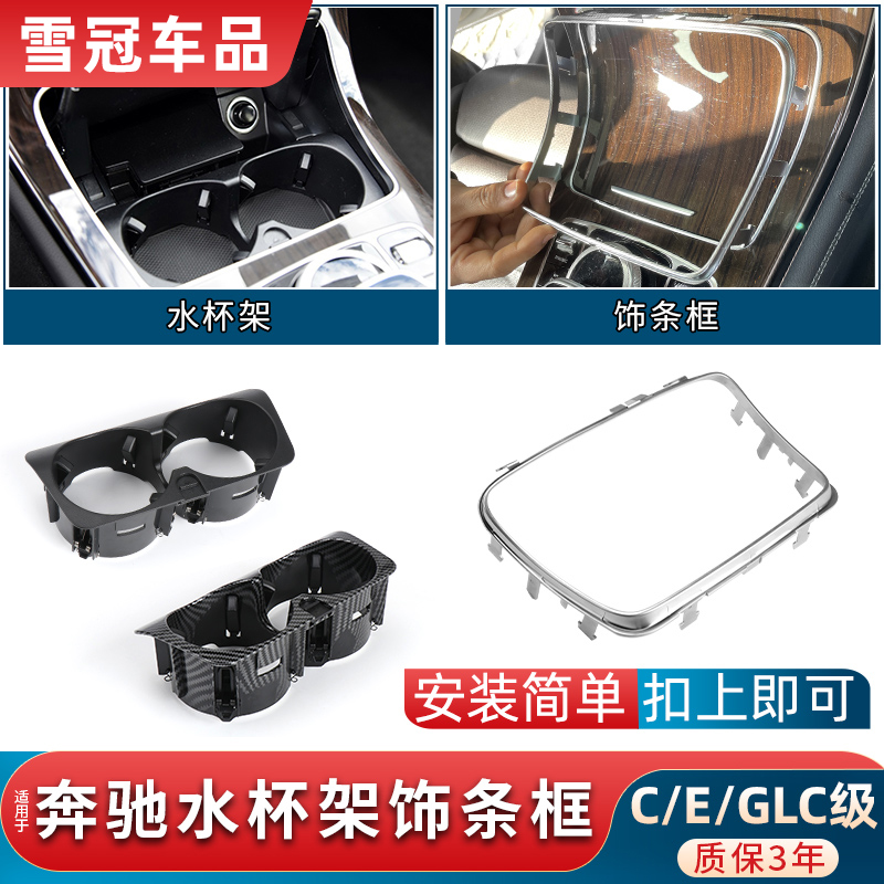 安装简单扣上即可质保3年