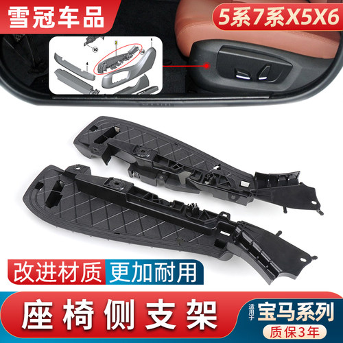 全新改良材质更加耐用质保三年